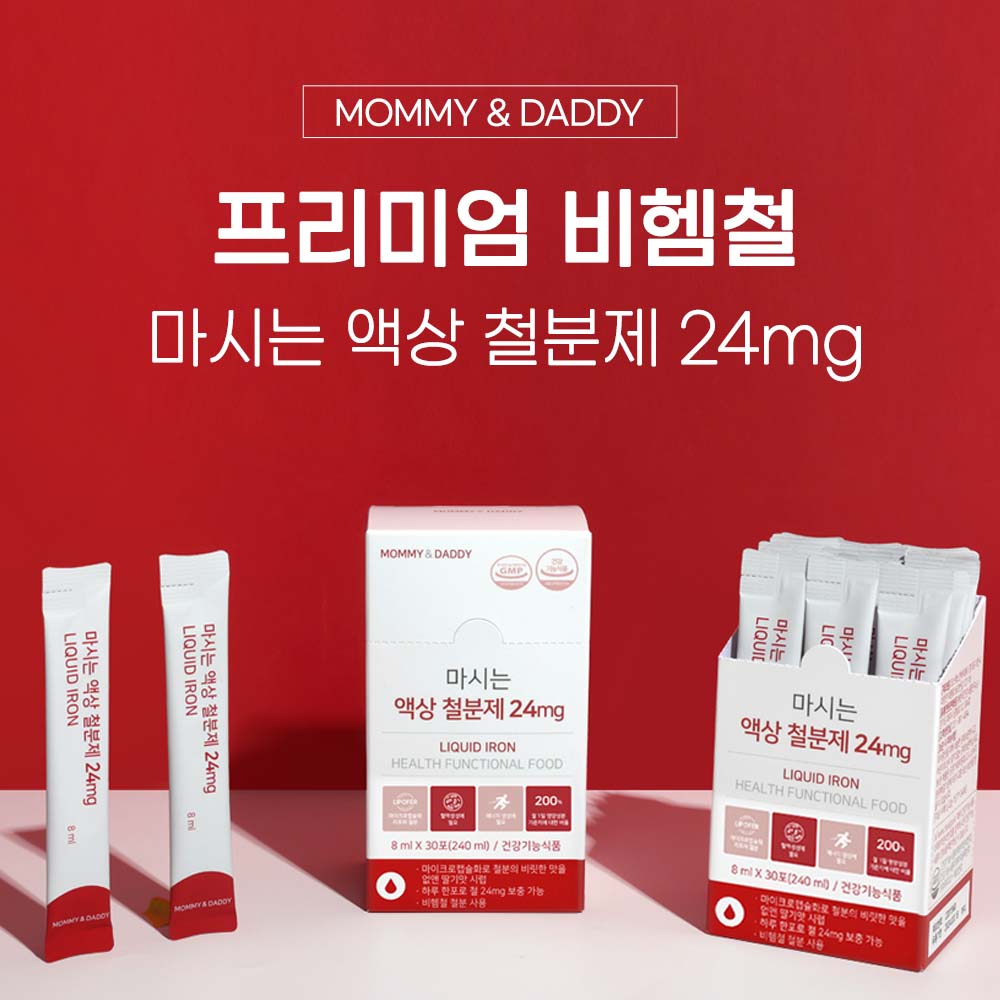 [슈퍼적립] 3+1 임산부 철분제 비헴철 리포퍼 액상 철분 영양제 24mg 30포, 4개 : 마미앤대디