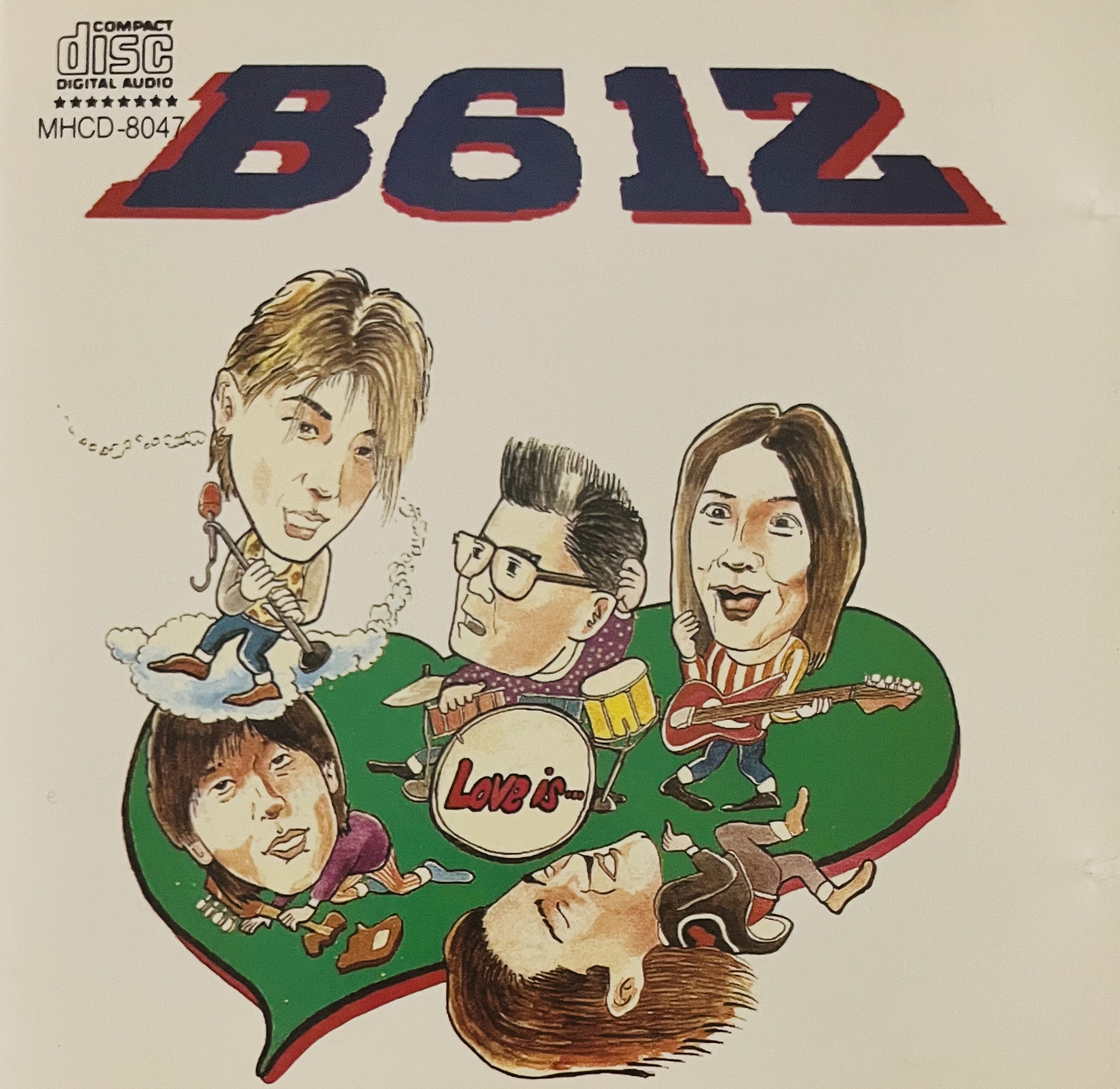 비육일이 B612 1집 CD[초판] : 렛츠b