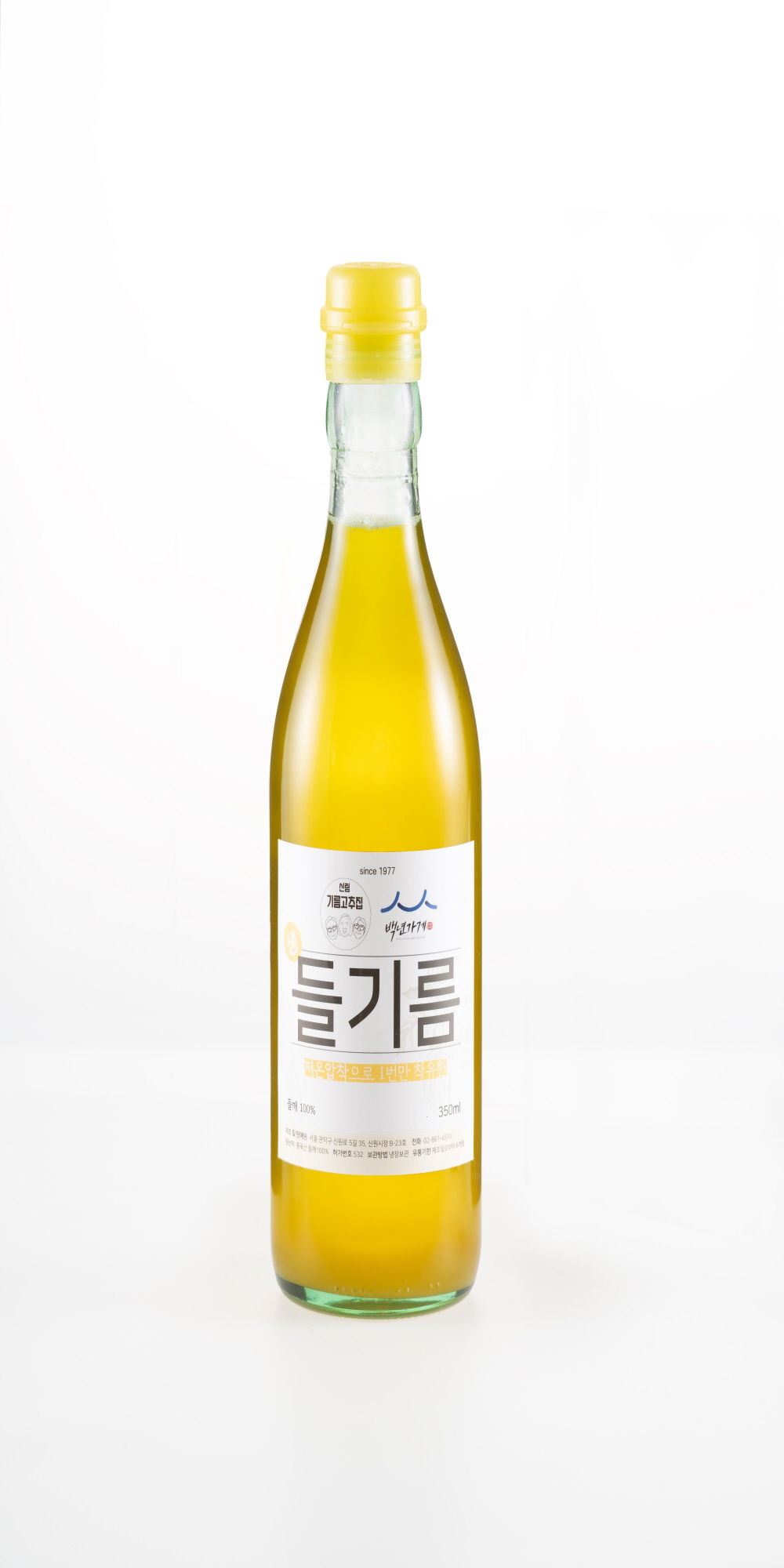 [당일착유] 24년산 저온압착 청년 방앗간 들기름 350ml : 신림기름고추집