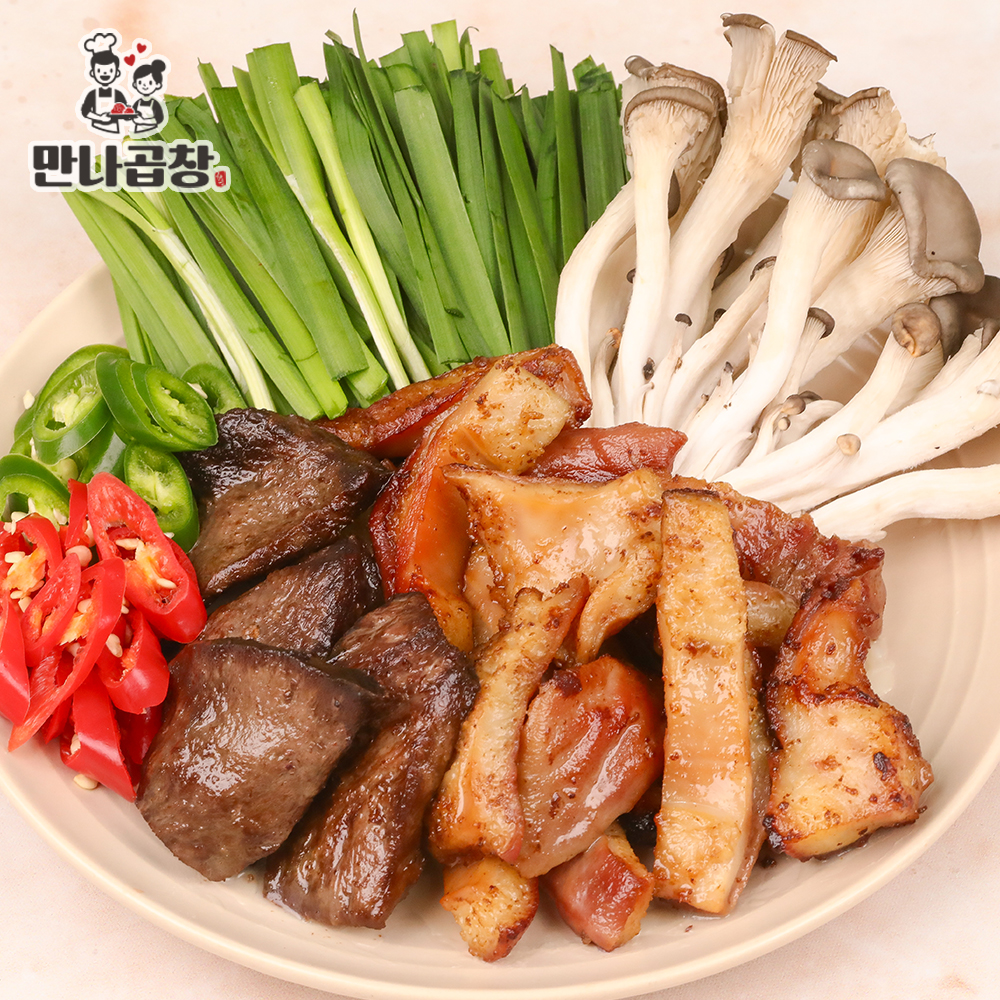 [만나 한우막창] 소곱창 대창 술안주 집들이 혼술 소곱창밀키트 캠핑 : 만나곱창