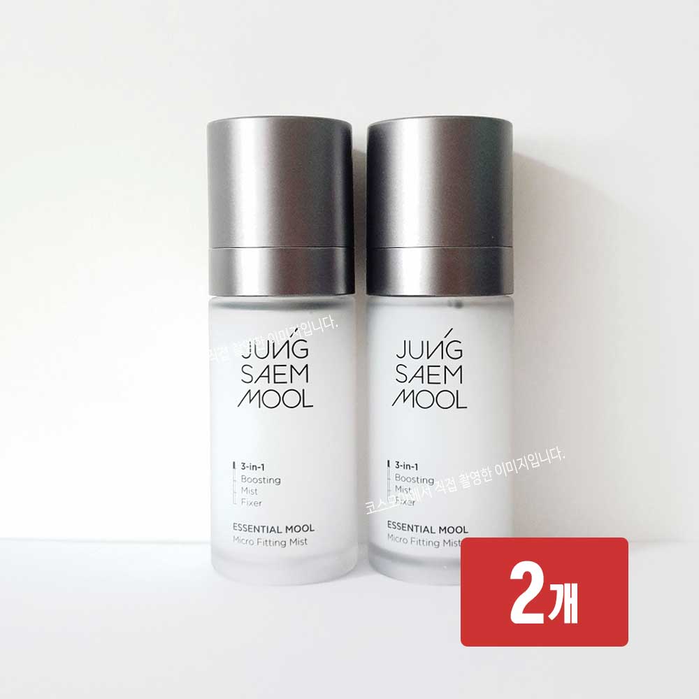 정샘물 MOOL 에센셜 물 마이크로 피팅 미스트 55mL 55ml, 2개 : 유진플렉스
