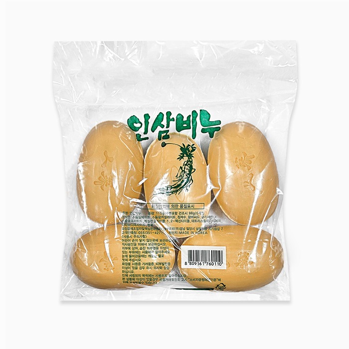 인삼 미용비누 5P 목욕비누 목욕탕 비누 : 쿡스리빙
