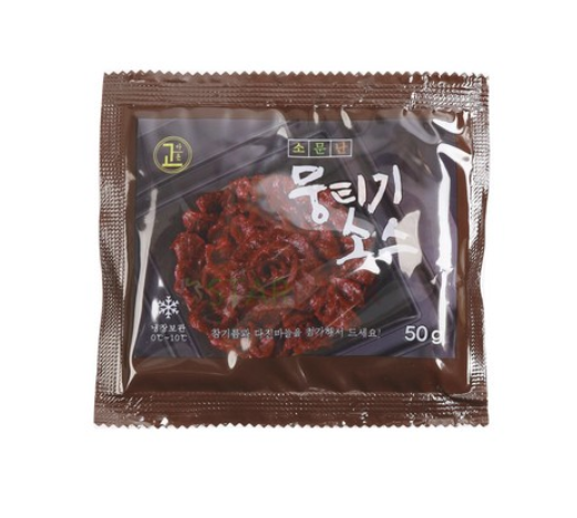 소문난 뭉티기소스 50g 1박스 50개 육사시미 양념 : 플러스 서울마켓