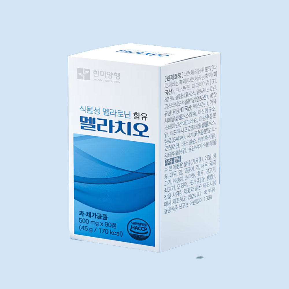 불규칙한 현대인의 숙면 도우미 한미 멜라토닌 함유 신형 멜라치오 500MG X 90정 : 주신마트