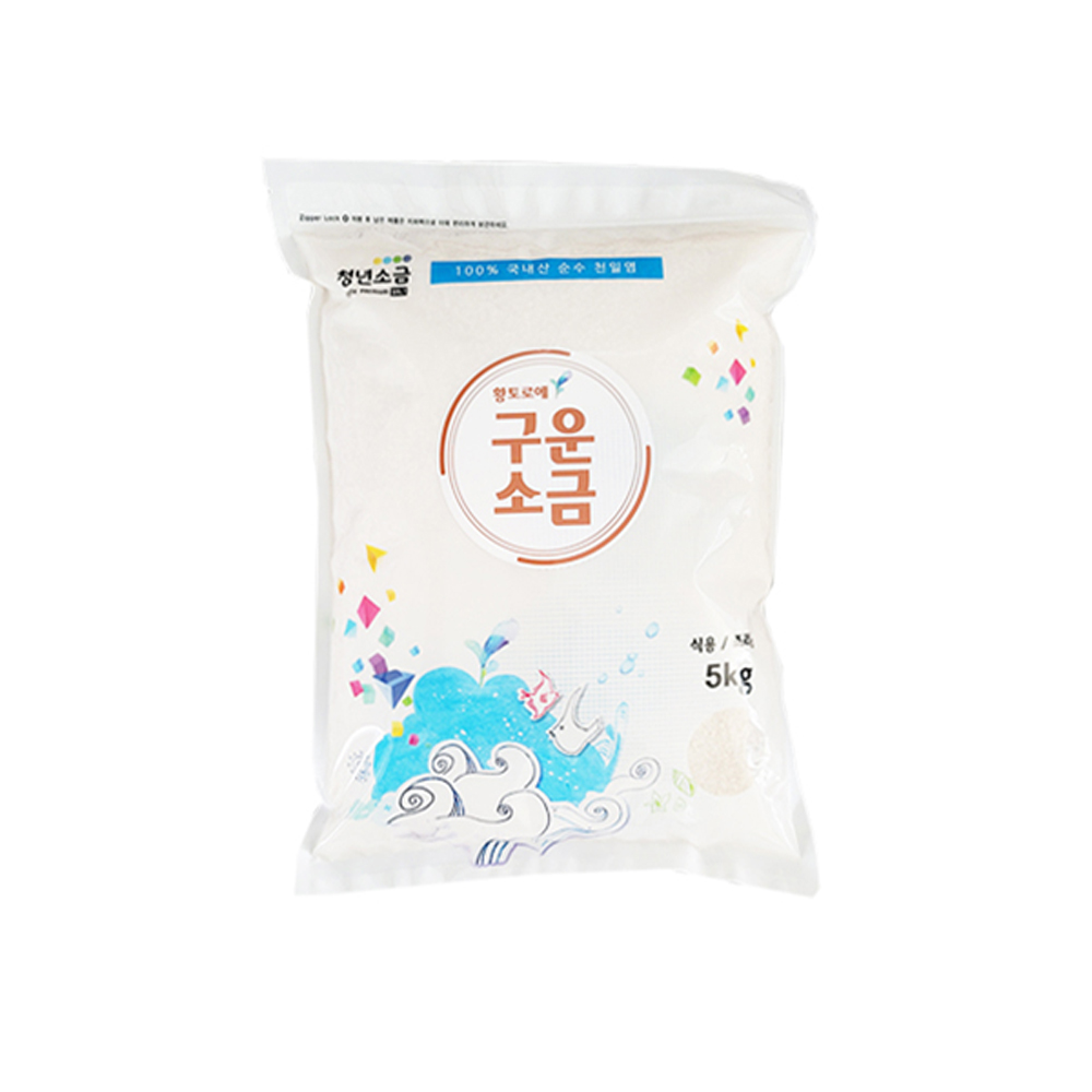 황토 구운소금 (굵은입자 회색 신안천일염)(5kg) : 주식회사 뉴트리세븐