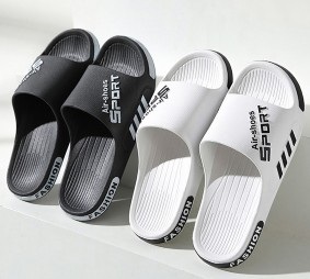오피스 학생 남녀 슬리퍼 : 생활을판다몰
