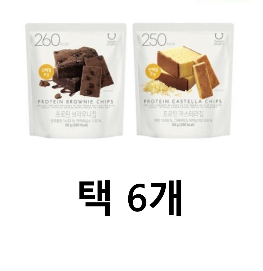딜라이트 프로젝트 프로틴 베이커리칩 50g 2종 택6개 카스테라 브라우니 : DJ산업-