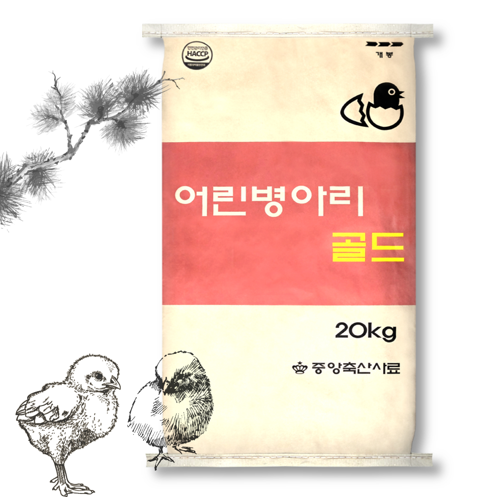 중앙축산 어린병아리 골드 20kg 닭모이 청계 오골계 토종닭사료 : 착한사료