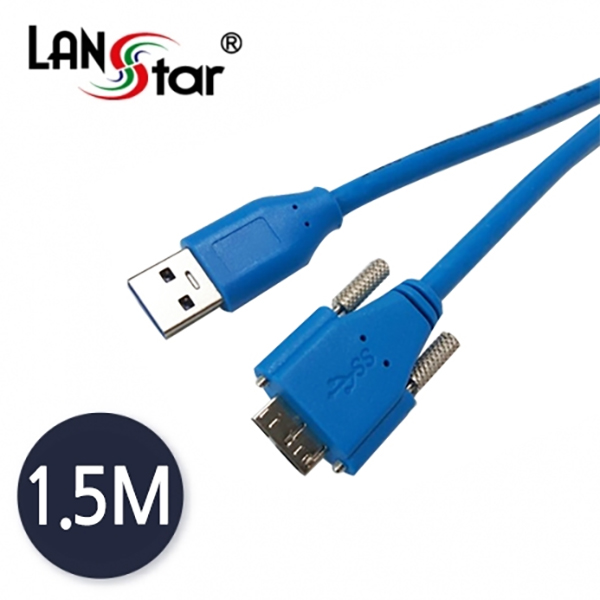 랜스타 USB3.0 A to 마이크로B 변환케이블 1.5M LS-U30AMBM-S1.5M : 프리줌