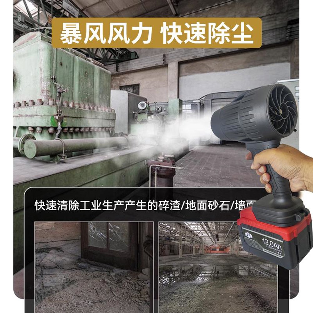 전기봉 돼지 몰이 채찍 막대 충격기 100CM 가축 먹이통 사육 농장 68cm 전기 1 스톰머신 배터리 없음 : 노바 정품 호환 부품 02