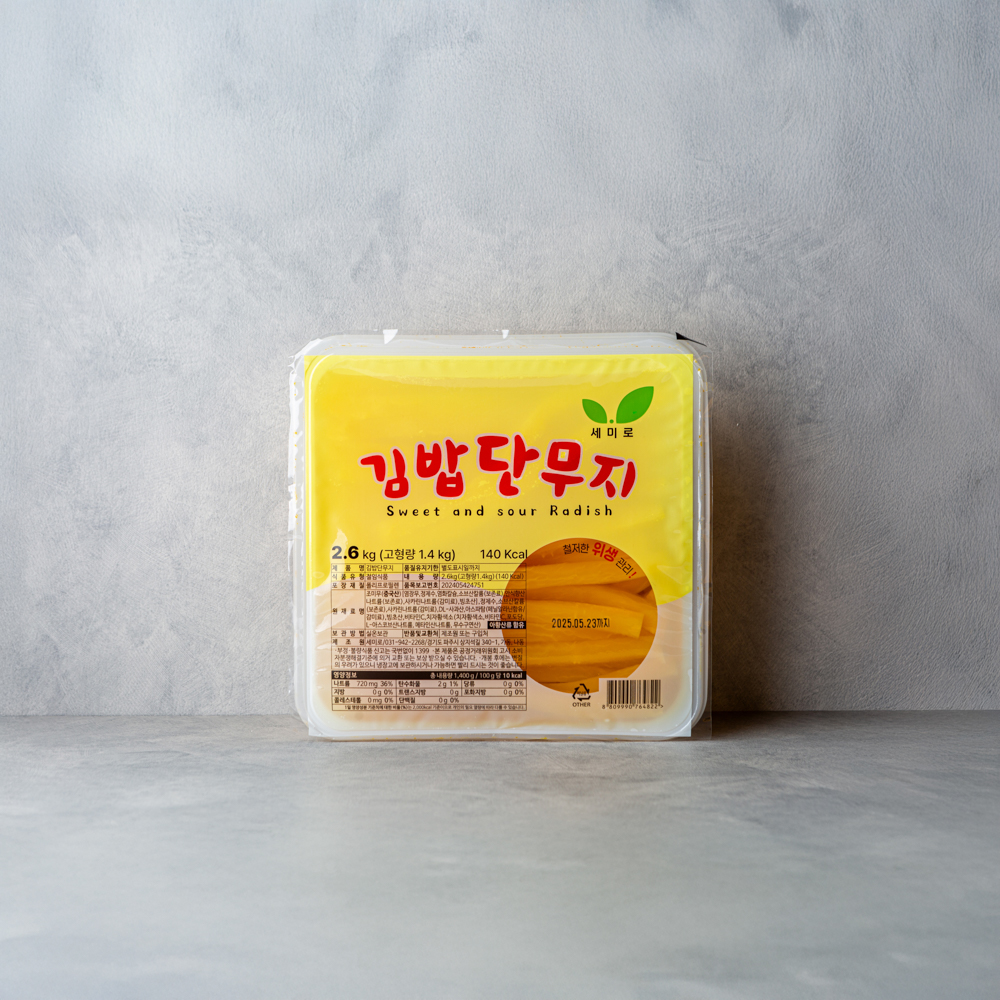 업소용 세미로 반달 단무지 2.6kg x 4 개입 김밥 깍둑 얇은 채 : 청춘리테일