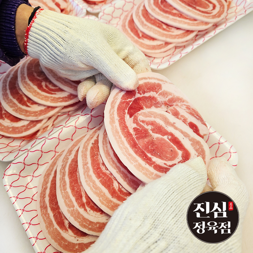 진심정육점 꽃삼겹살 대패삼겹 6개월미만 한돈 암돼지 1+등급 급냉 생삼겹살 1근 300g : 진심정육점