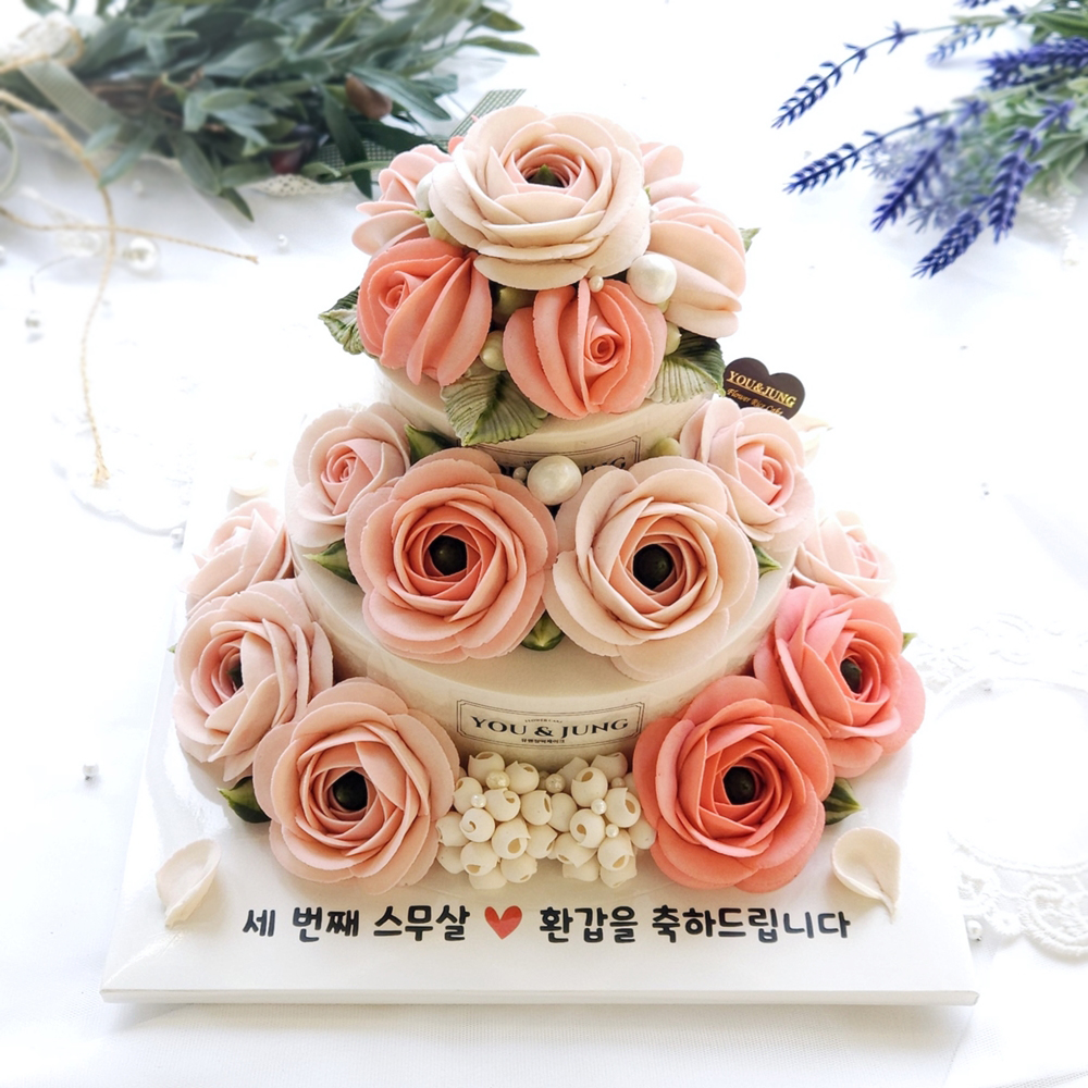 평택 떡케이크 앙금플라워 2단케이크 2호+미니 로즈 생일 생신 기념일 케익 고덕 송탄 : 유앤정떡케이크
