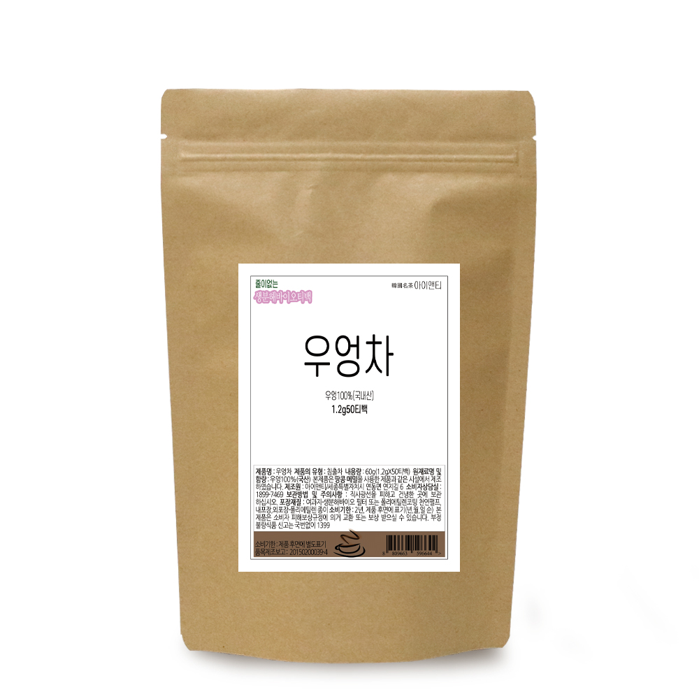아이앤티 우엉차 국내산 볶은우엉차 50티백 1.2g, 1개 : 아이앤티