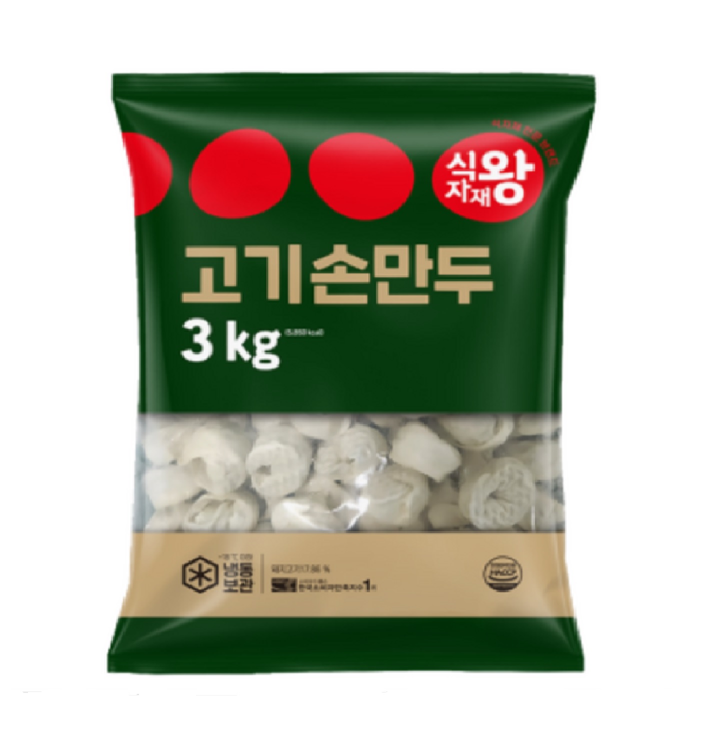 식자재왕 고기손만두 3kg : 그린푸드마켓