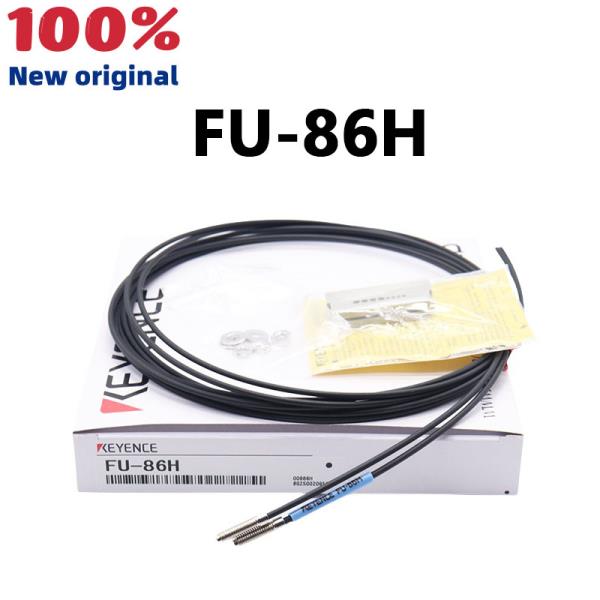 FU-86H 내열성 고온 광섬유 센서 배치 환영 상담 : 사오엠테크