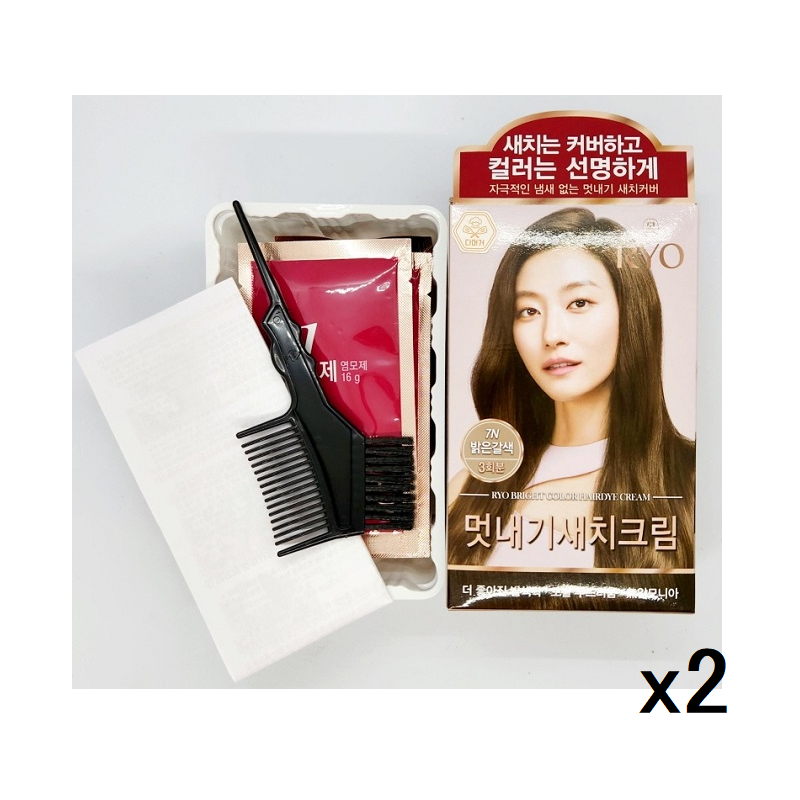 려 우아채 염색 7N 밝은 갈색 3회분 멋내기 새치전용 크림 : 다머거
