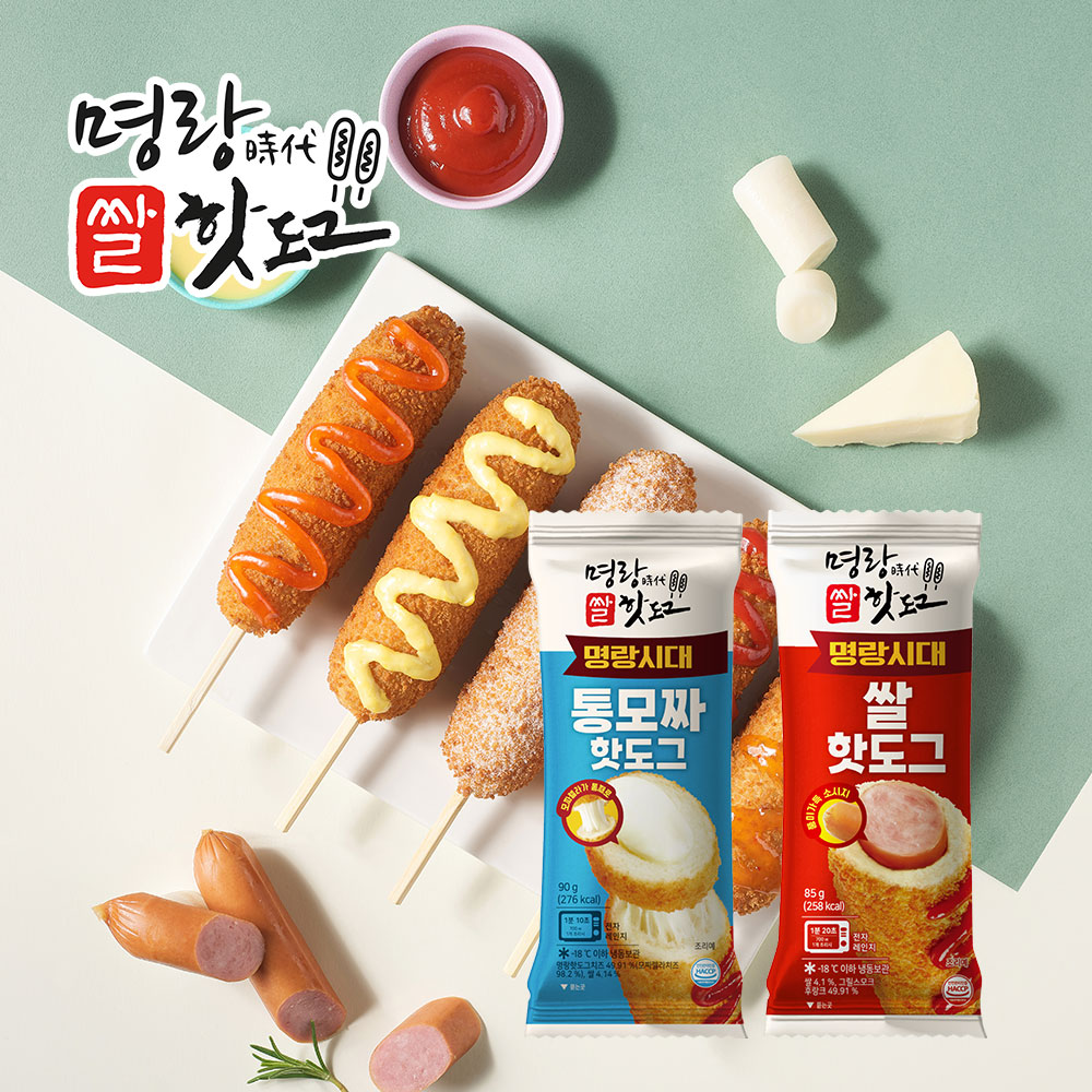 명랑핫도그 2가지맛 핫도그 4개+4개 종류별 모음전 (8개입) : 명랑핫도그