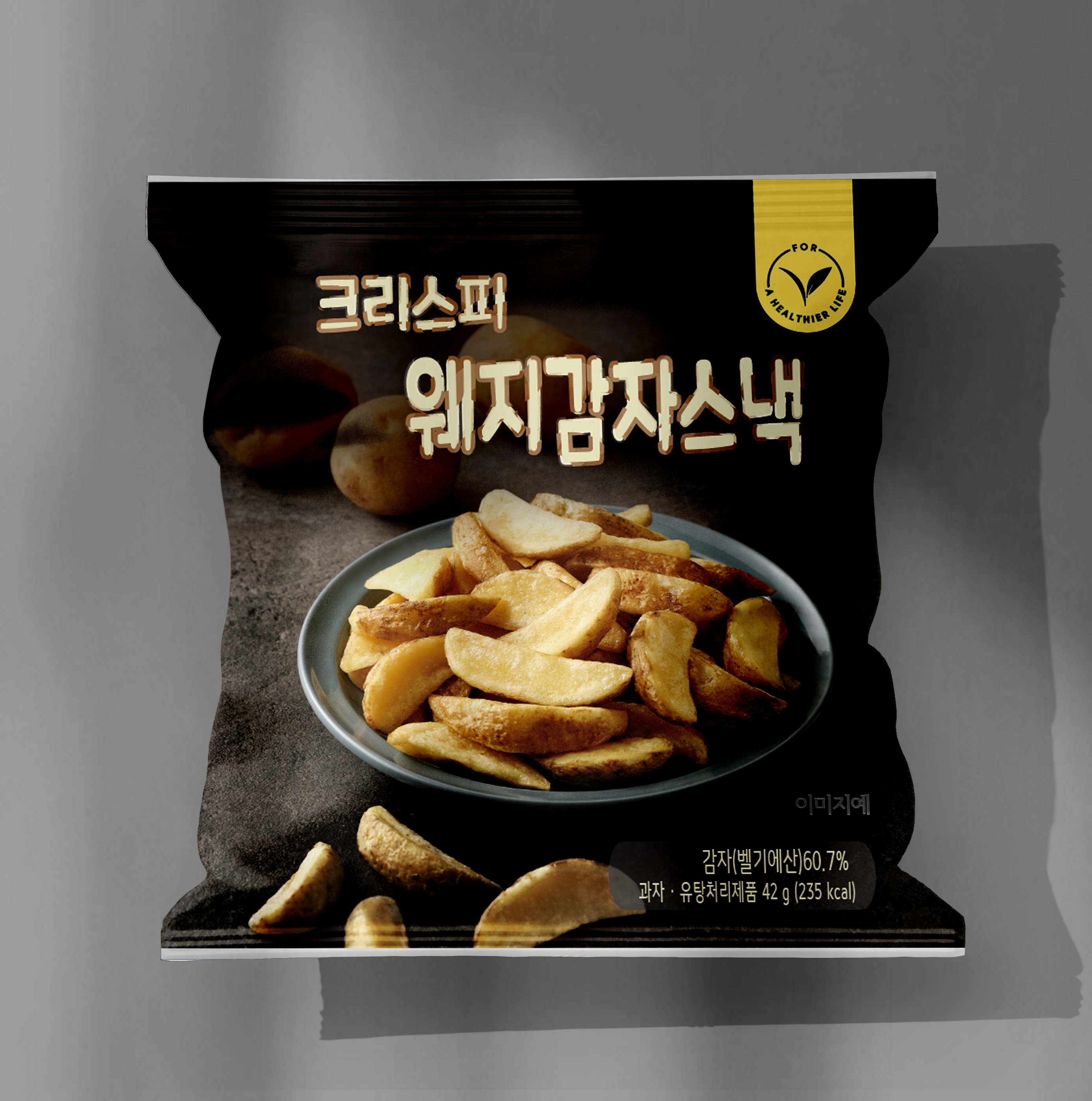크리스피 웨지감자스낵 (10봉) : 명성식품