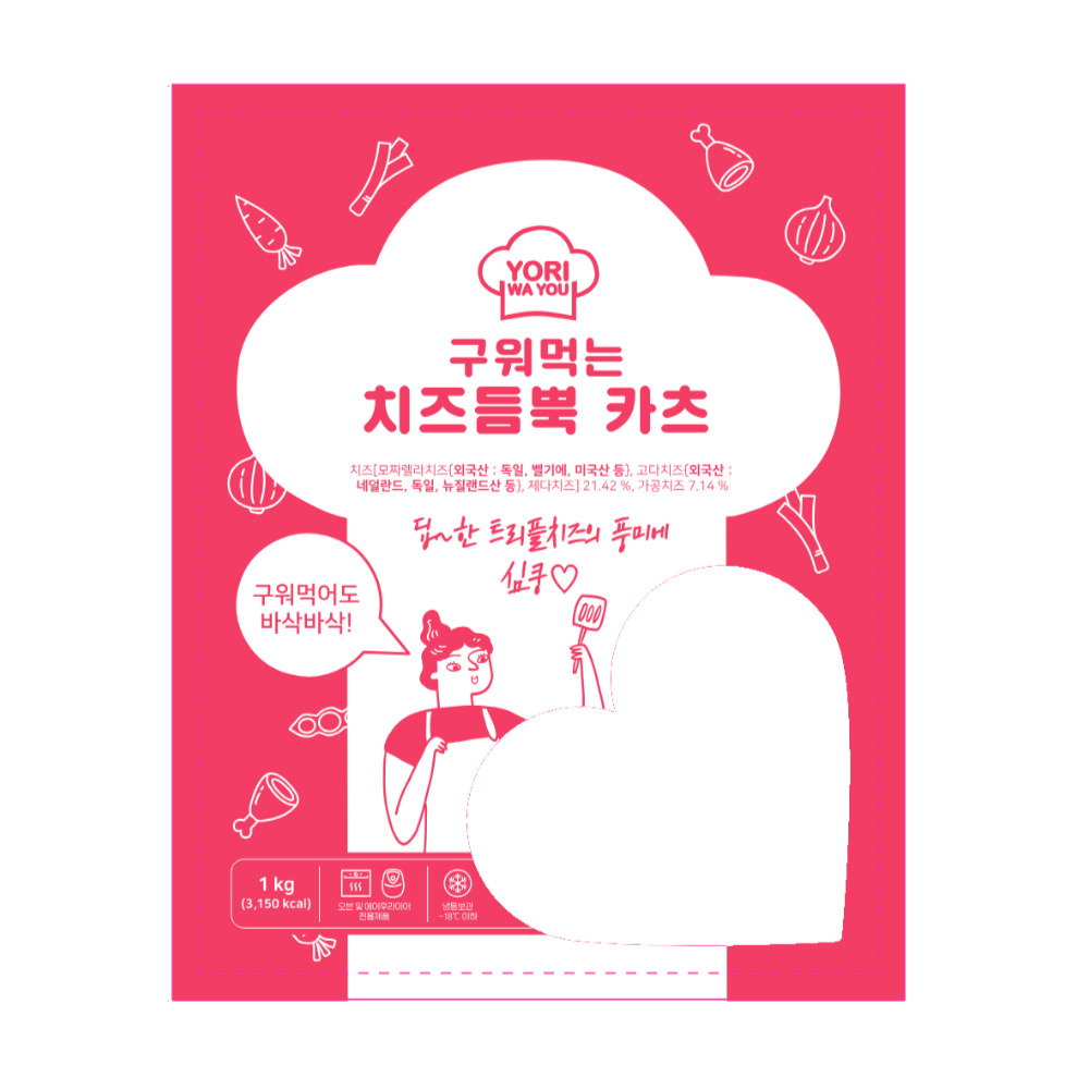 구워먹는 치즈듬뿍 카츠 치즈카츠 1kg : 요리와유