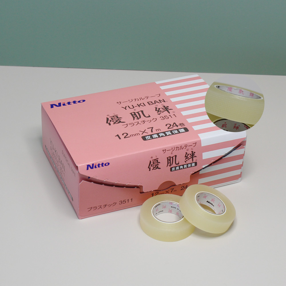 유키반 3511 저자극 의료용테이프 1BOX 반창고 속눈썹펌 재료 : 현뷰티