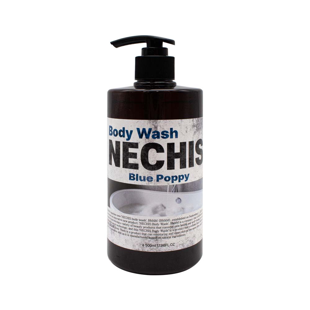 네치스 향좋은 아로마 바디케어 약산성 데일리 바디워시 블루퍼피, 500ml, 1개 : 비엠포엠