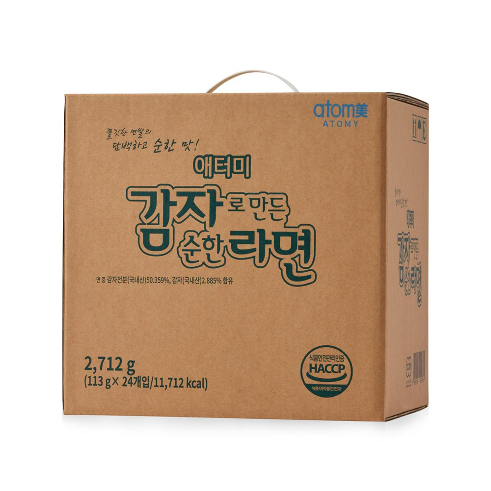 애터미 감자로만든순한라면 1box : 스타일9단