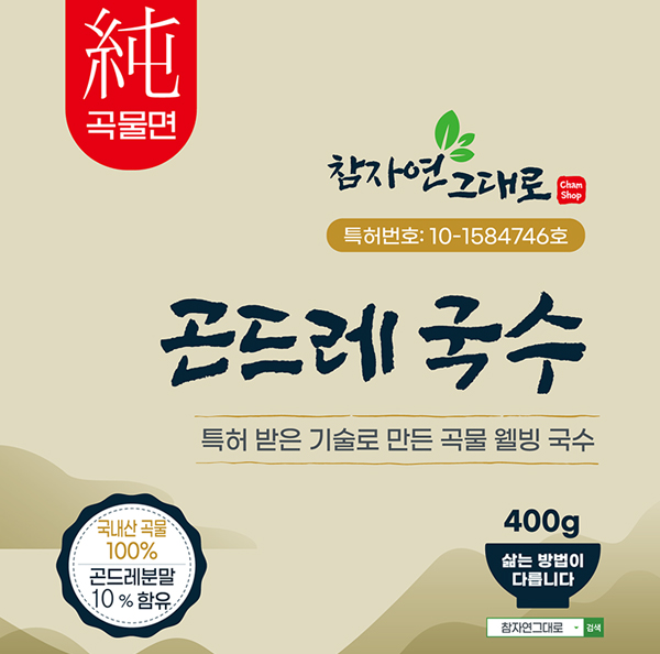 참자연 純 곡물 100%면 곤드레국수 400g : 이와이몰-EYmall