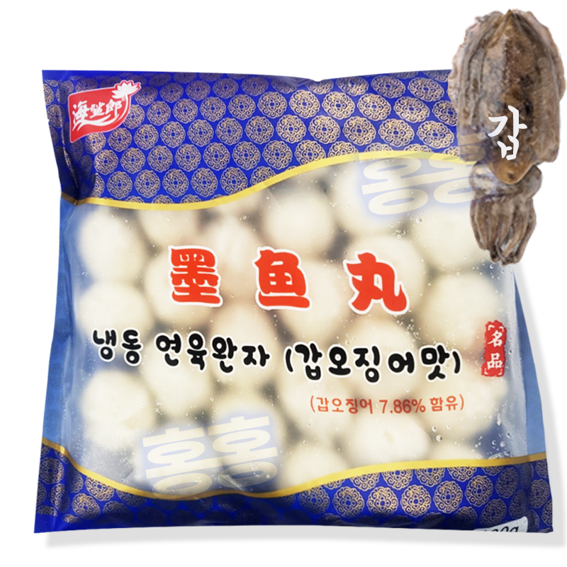홍홍 중국식품 중국 해사랑 갑오징어볼 훠궈사리 마라탕사리 냉동 피쉬볼 완자볼 400g : 홍홍푸드몰