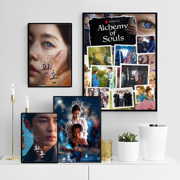 포스터 Alchemy of Soules 스티커 포스터 HD 품질 벽 예술 레트로 가정용 카와이 방 장식 : 데이지유통