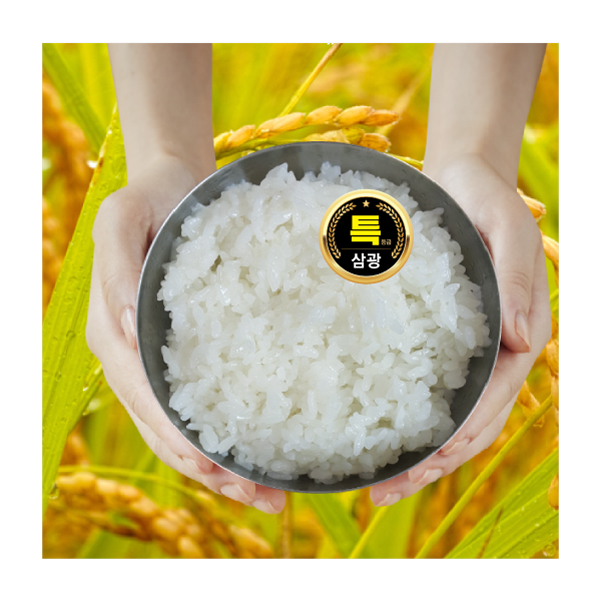 [유가농협] 초록미가 4kg / 품종:삼광/등급:특/2024년산 : 참달성