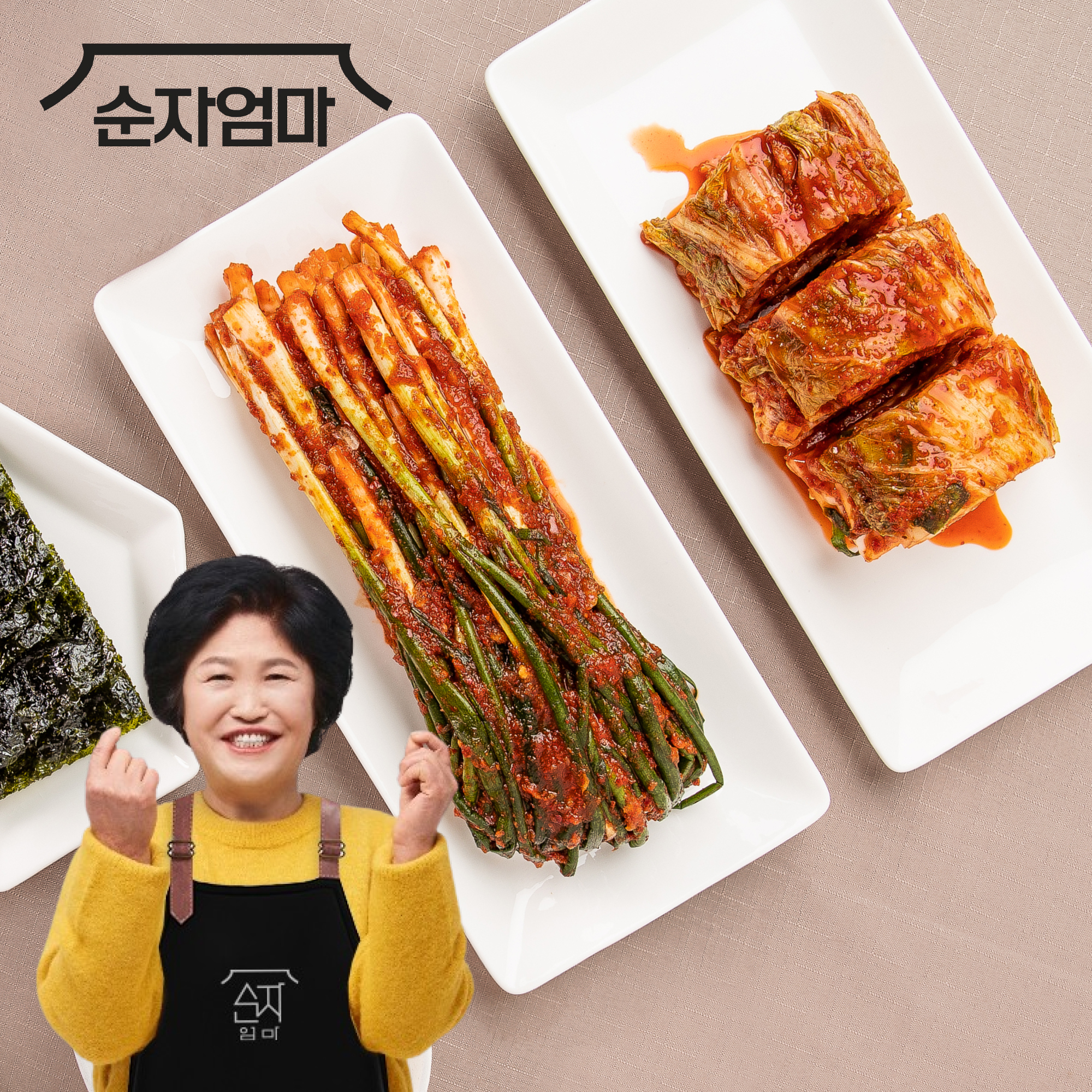 순자엄마 국산 100% 포기김치 2kg + 파김치 2kg 세트 : 순자엄마 스토어
