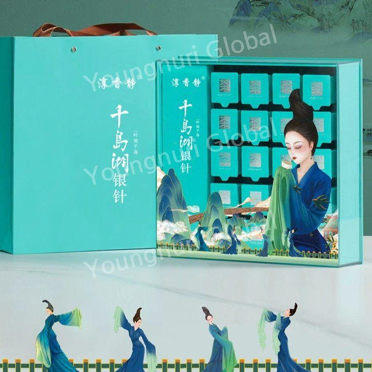 천도은진 중국 절강성 명차 지리적 표시제 보호 품격 고급 선물 251g : 영누리글로벌