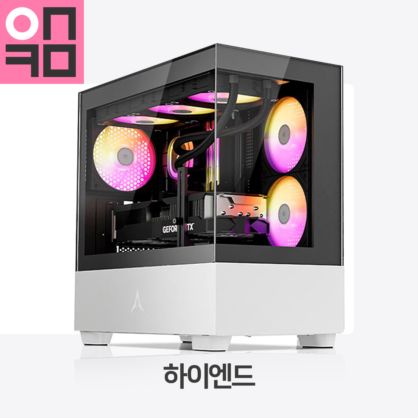 게임용 조립PC 게이밍 컴퓨터 로스트아크 스팀 발로란트 메이플 POE2 디아 롤 기본형A : 온컴PC