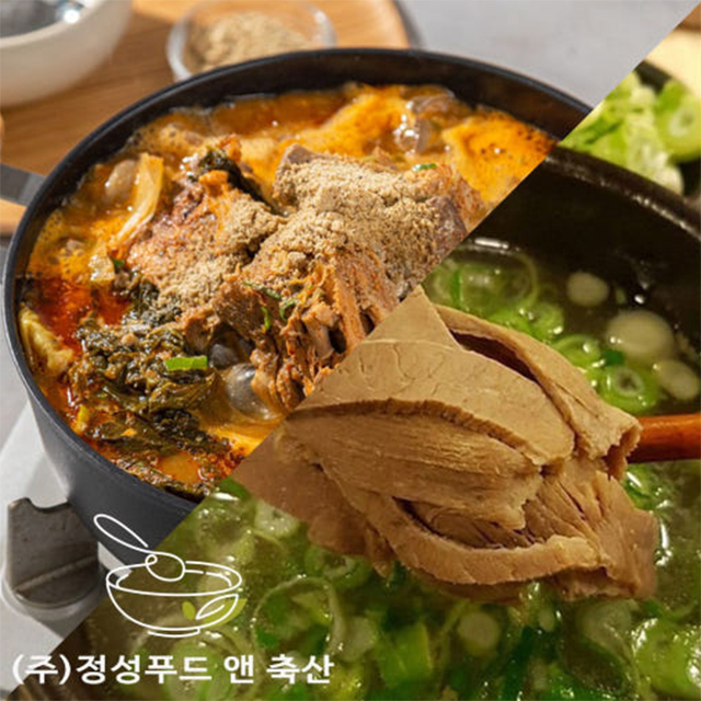 정성푸드 국내산 뼈해장국 1.5kgX1개 갈비탕 800gX1개 간편식사 : 신공낚시