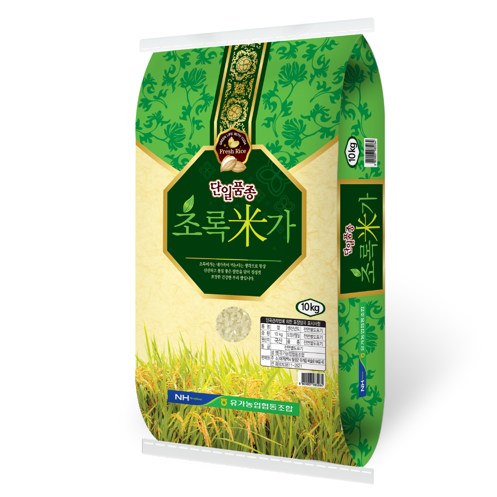 쌀 햅쌀 삼광미 유가농협 초록미가 10kg : 참달성