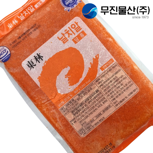 날치알 레드 골드 와사비 800g : 무진물산