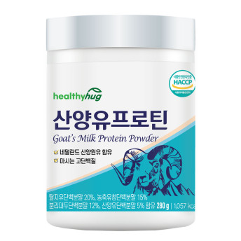 [ 1+1 특가] 헬씨허그 산양유 프로틴 네덜란드 농축유청 단백질 분말 보충제 280g, 1개 : 헬씨허그