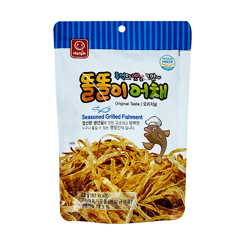 똘똘이어채 22g 코스트코 어린이집 옛날과자 맥주안주 인간사료 : 영춘권