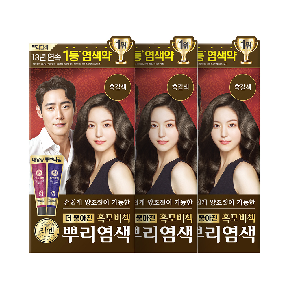 리엔 흑모 뿌리염색 100G_흑갈색 3개 : LG생활건강 공식 스토어