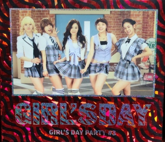 GIRLS DAY(걸스데이) / 반짝반짝 : RARECD