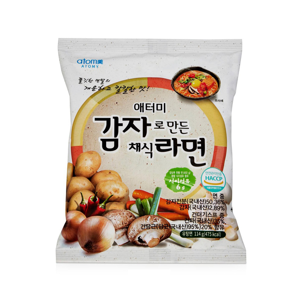 [최신제조일] 애터미 감자로만든채식라면 1box : 스타일9단