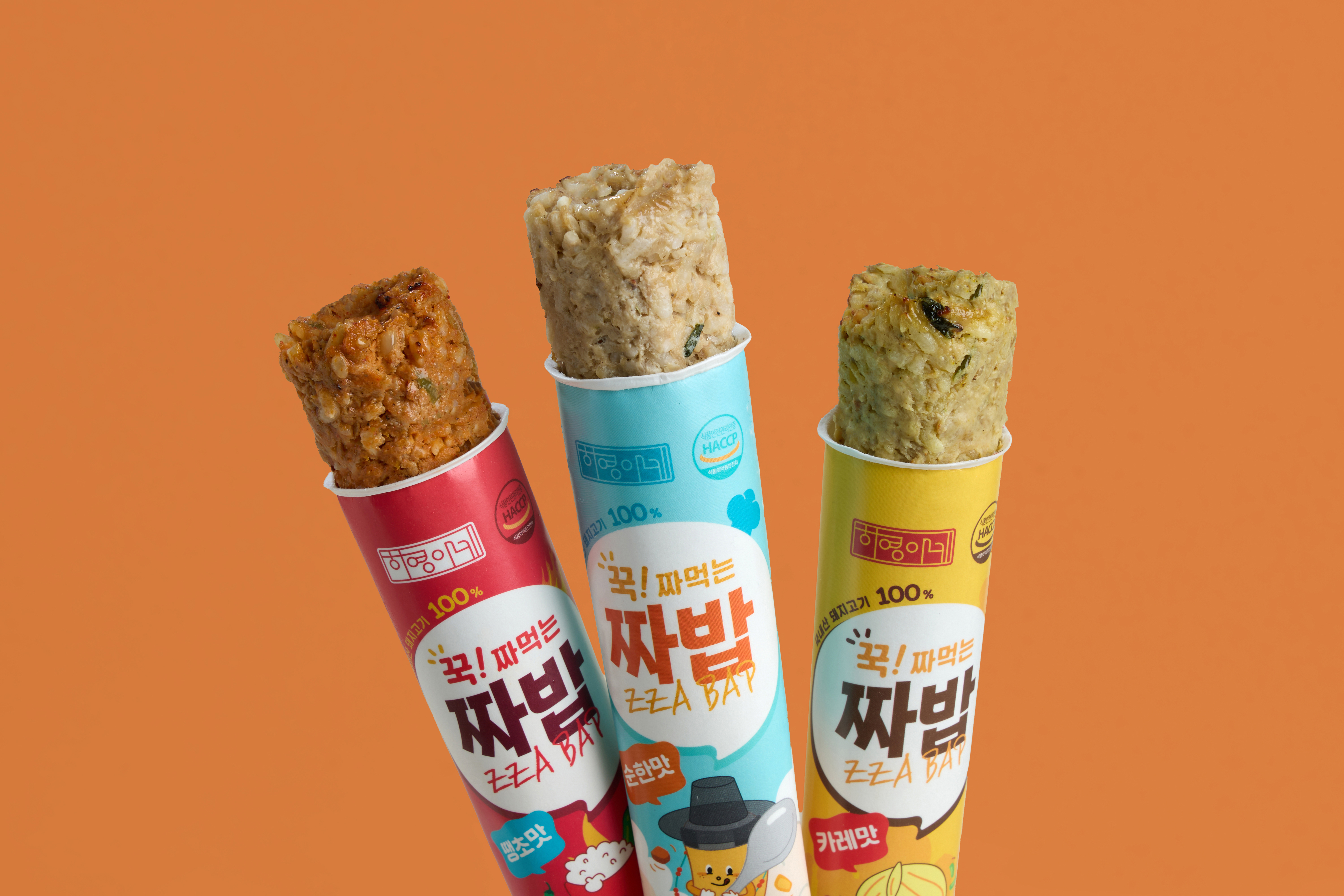 하영이네 수제 떡갈비 순한맛(10+1짜밥 증정행사,  꼬마떡갈비 : 하영이네 수제떡갈비