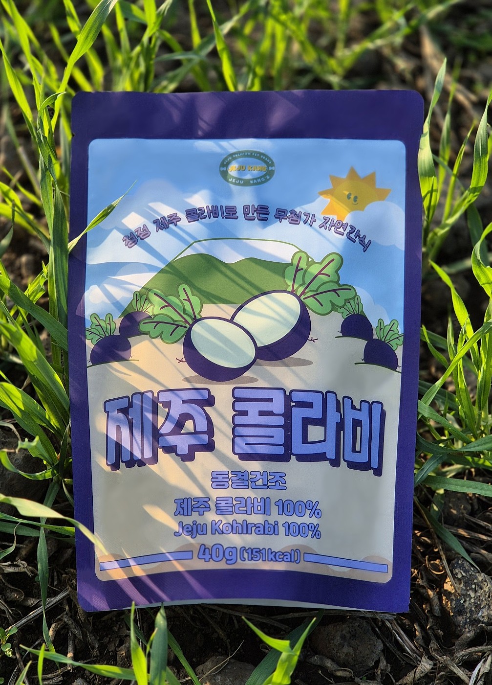 제주강씨네 제주 콜라비 40g : 제주강씨네