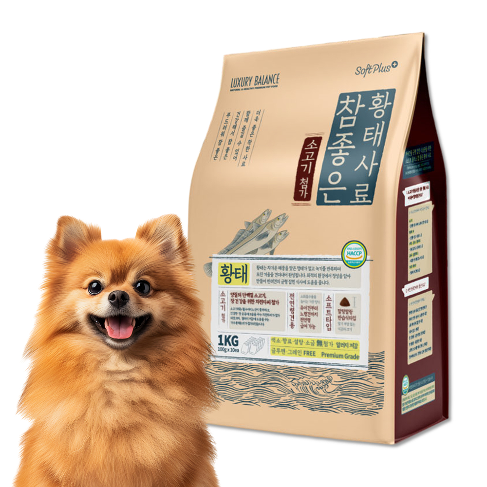 소프트플러스 참좋은 반습식 황태사료 소고기 1kg+200g : 마녀의펫