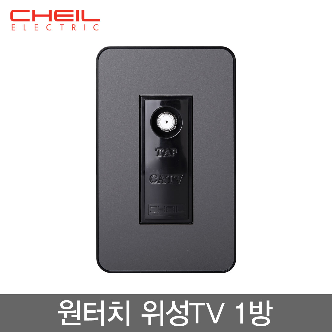 제일일렉트릭 디아트플러스 위성TV 메탈그레이 : 이안블루