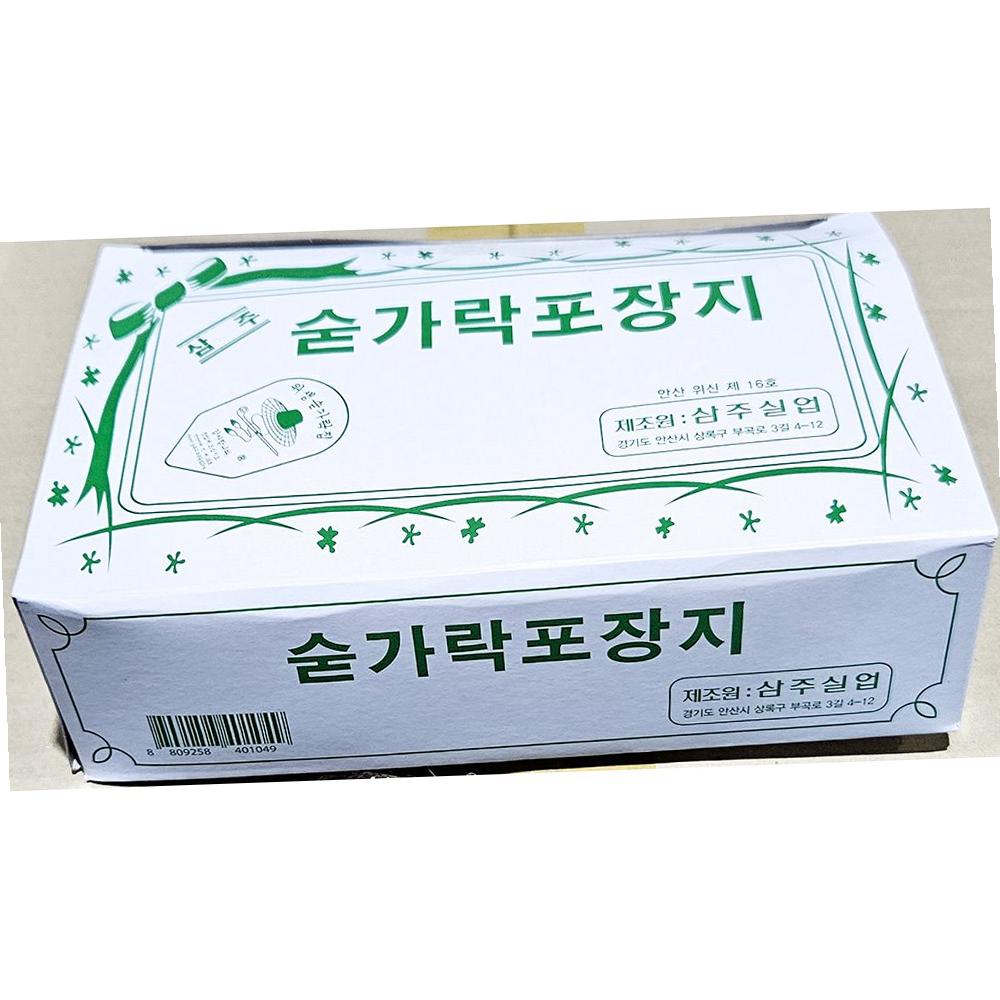 숟가락집 삼주 중 1008매 식자재 : 지니식품몰