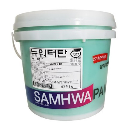 삼화페인트 뉴 워터탄 수용성 우레탄 탄성 방수재 18L : 넘버원페인트