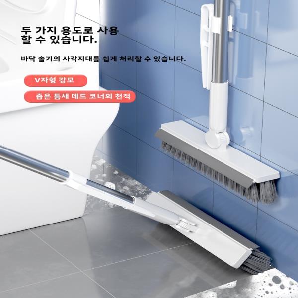 호환무봉제 세차기 가정용 욕실 화장실 타일 : DC종합유통