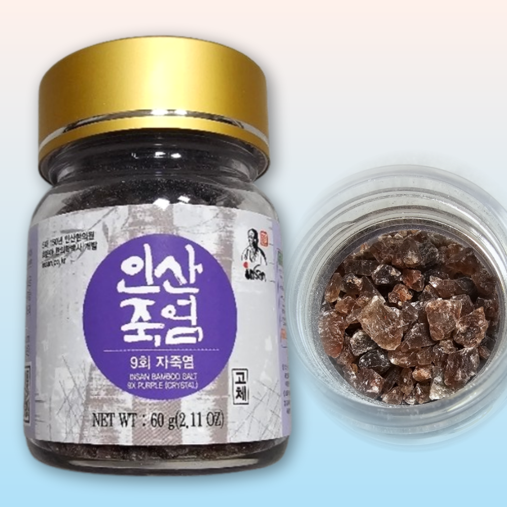 자색 죽염 인산 인삼 자수정 죽염 자염 자죽염 60g : 비마이꾸